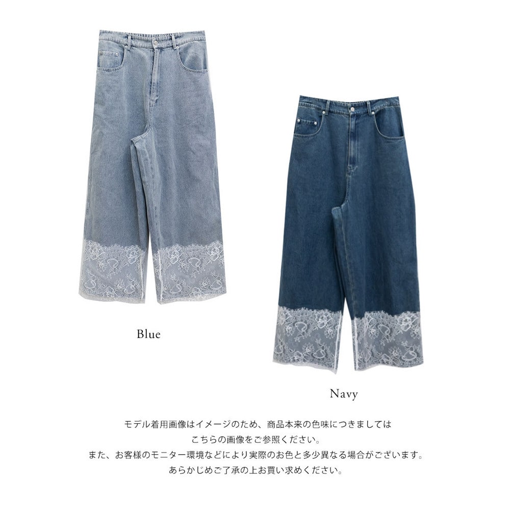 CLETTEオリジナル裾レースワイドデニムパンツ14