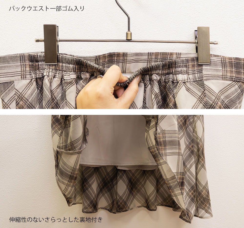 CLETTEオリジナルチェック柄シフォンスカート11