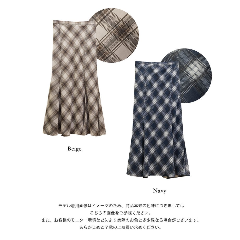 CLETTEオリジナルチェック柄シフォンスカート14