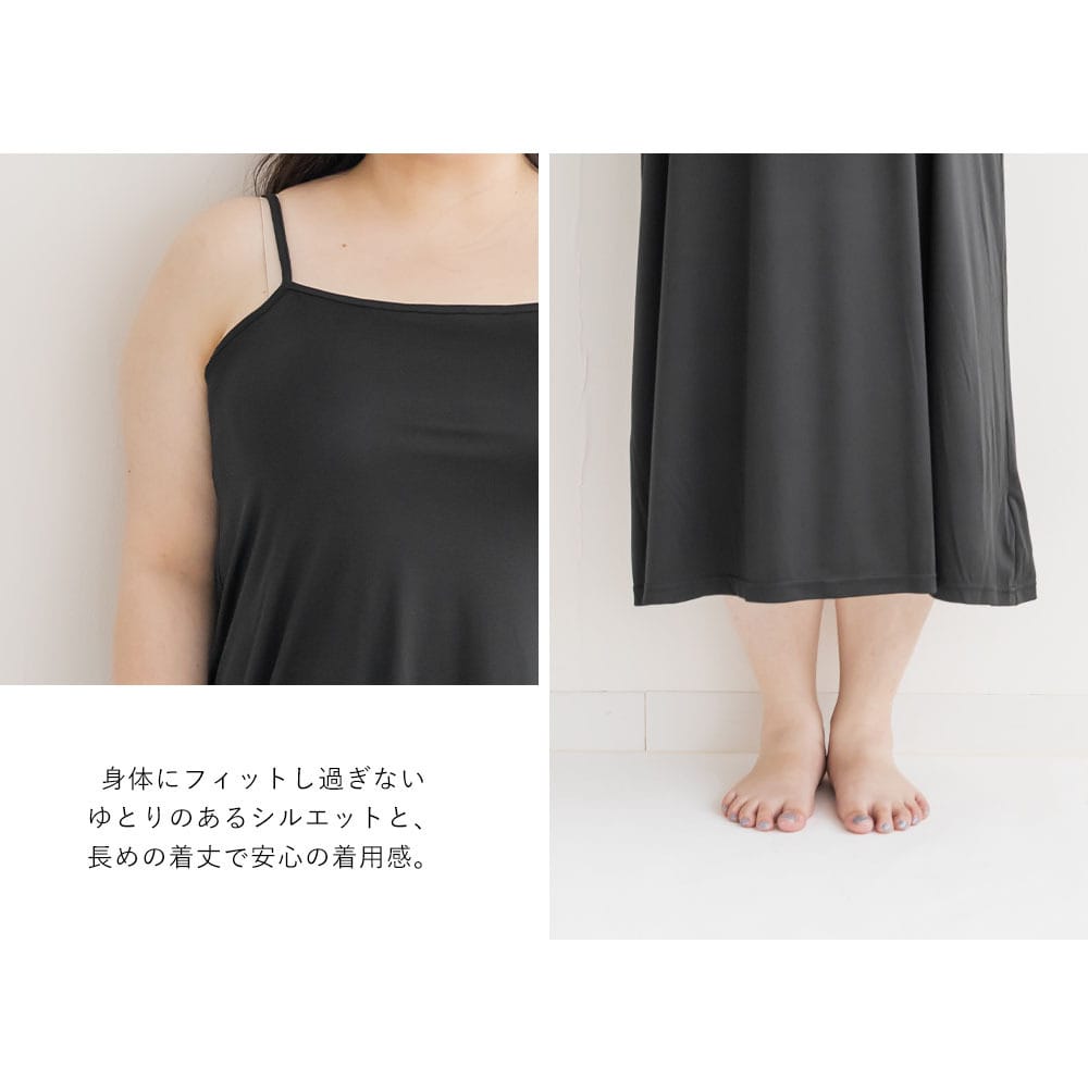 CLETTEオリジナルロング丈ペチコートワンピース5
