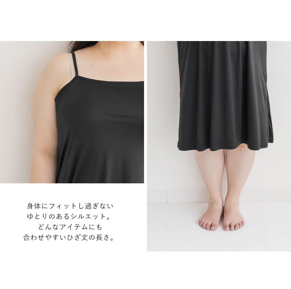 CLETTEオリジナルペチコートワンピース5