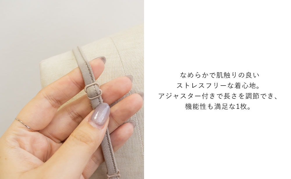 CLETTEオリジナルペチコートワンピース6