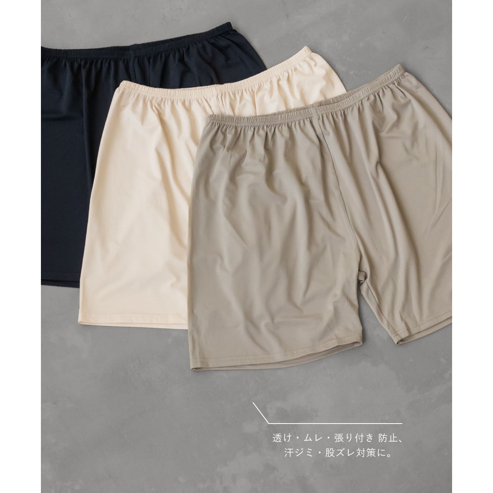 CLETTEオリジナルペチコートパンツ1