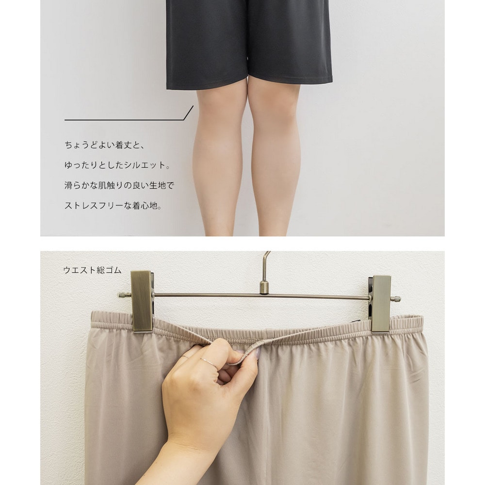CLETTEオリジナルペチコートパンツ5