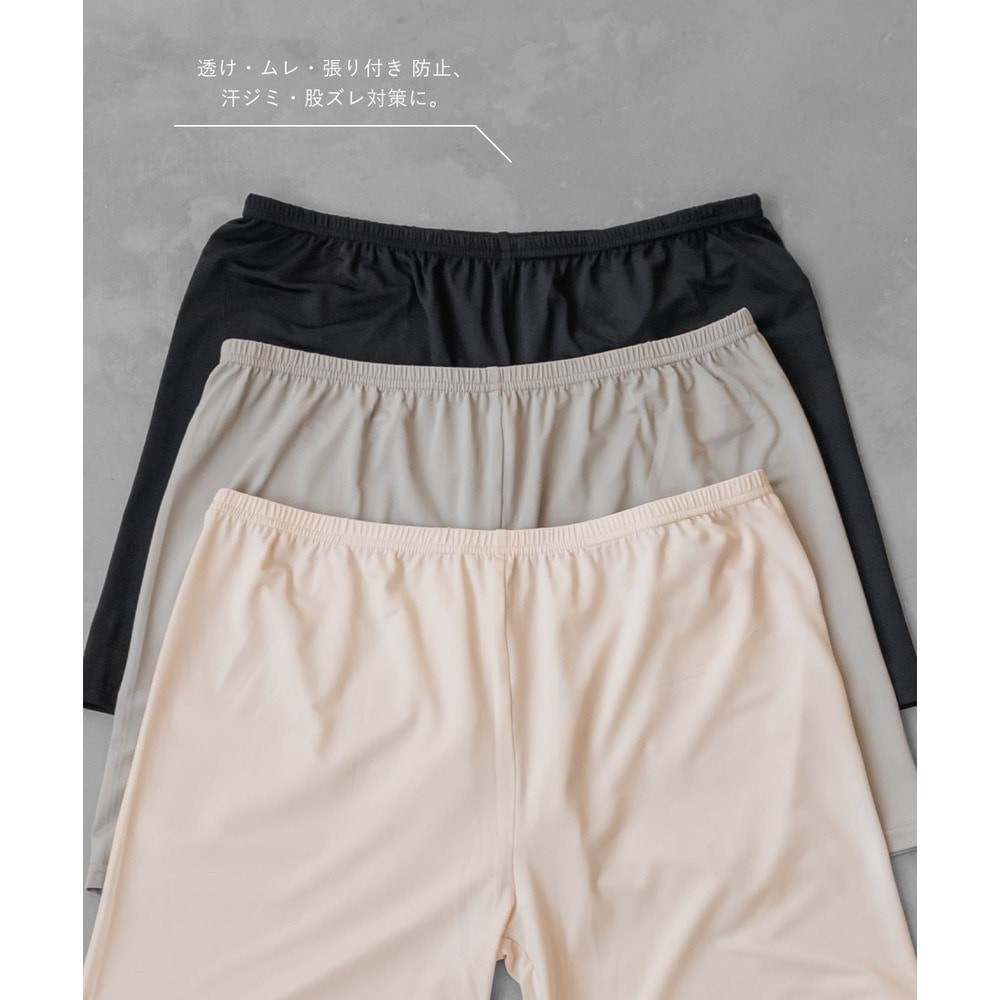CLETTEオリジナルショート丈ペチコートパンツ1