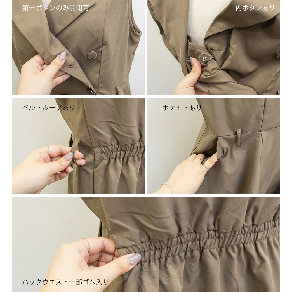 CLETTEオリジナルジレ風ベルト付きワンピース14