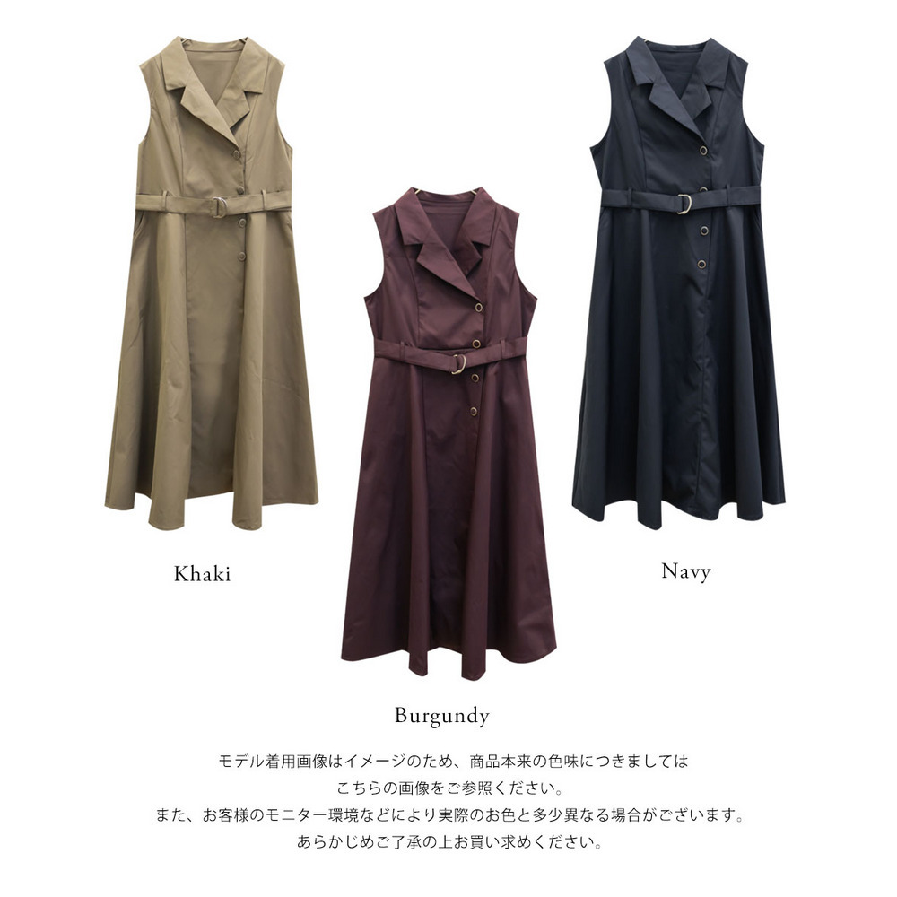 CLETTEオリジナルジレ風ベルト付きワンピース17