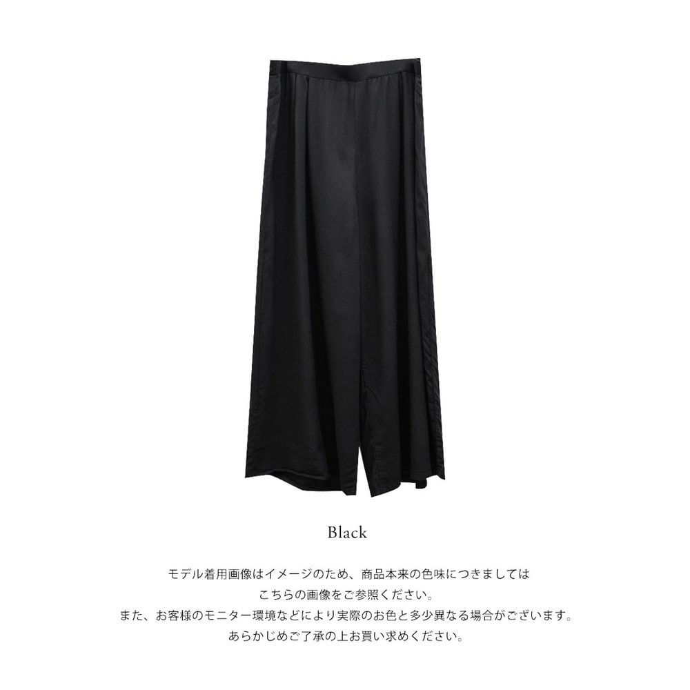 ツータックリラックスワイドパンツ10