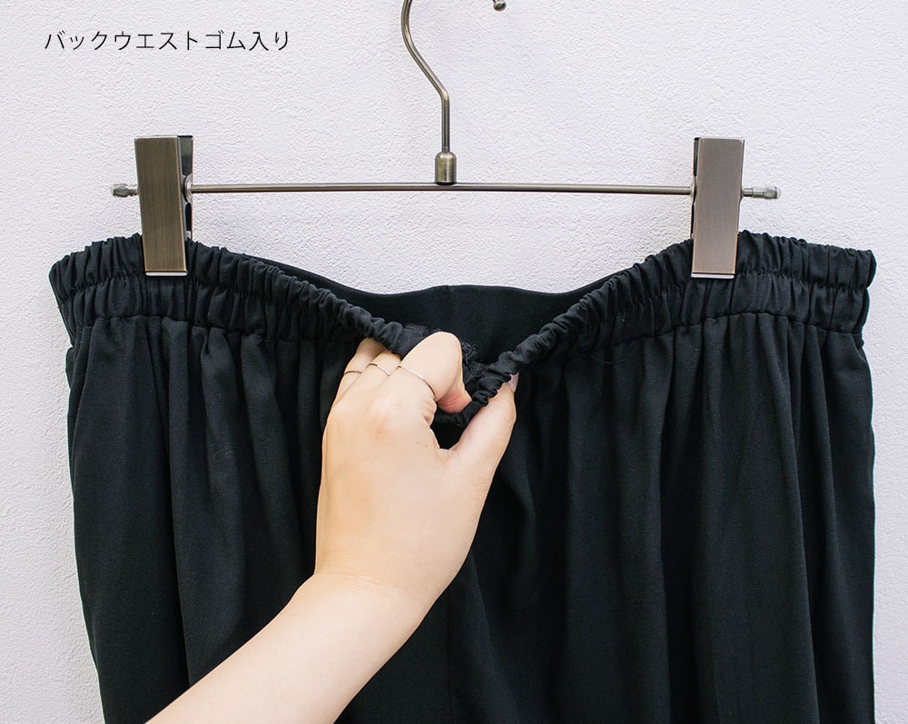 ツータックリラックスワイドパンツ7