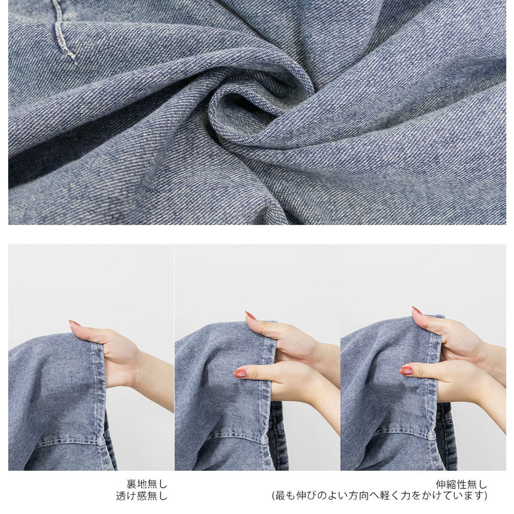 ドロスト付きバレルレッグデニムパンツ12