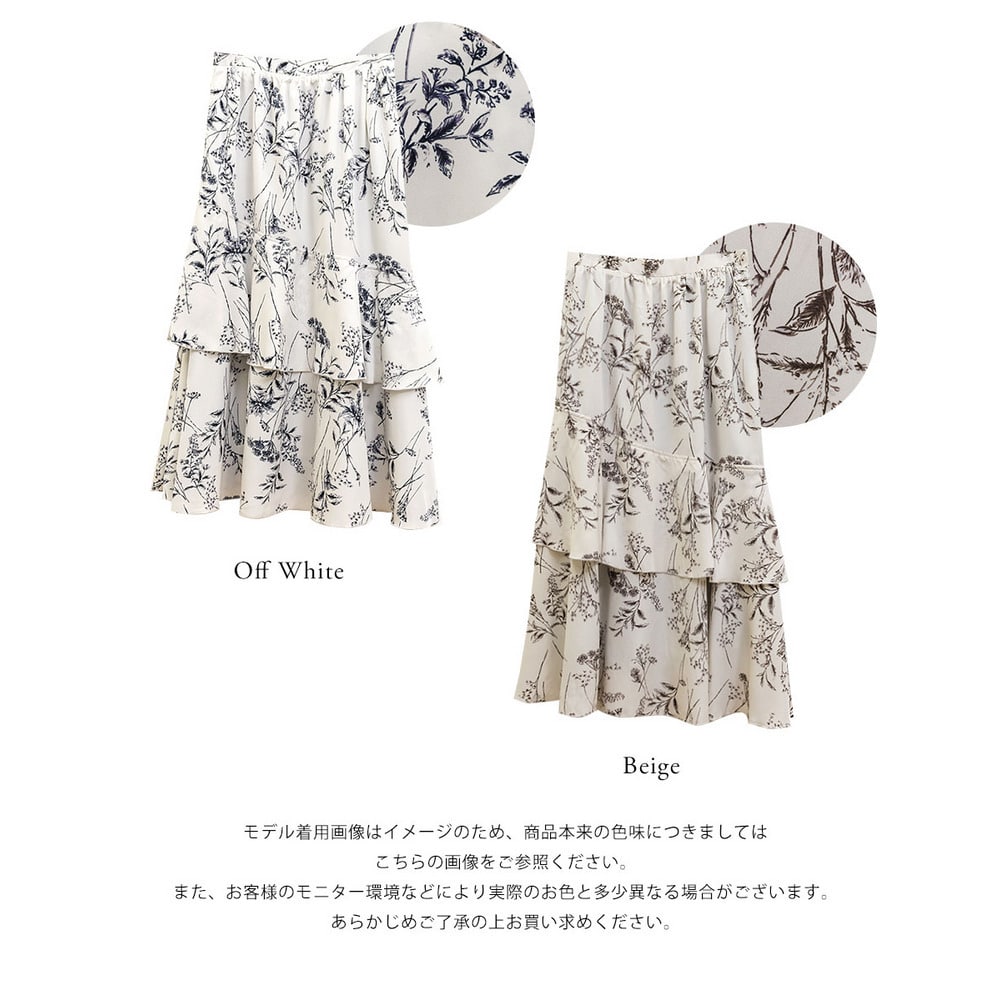 CLETTEオリジナル花柄フリルスカート15