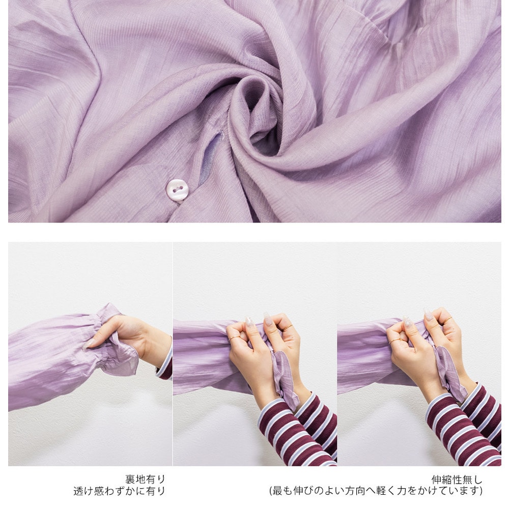 CLETTEオリジナルラッフルペプラム切替ブラウス20