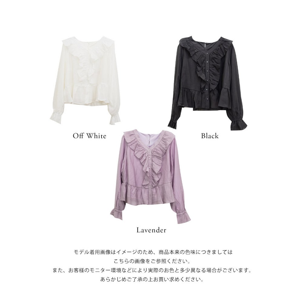 CLETTEオリジナルラッフルペプラム切替ブラウス22