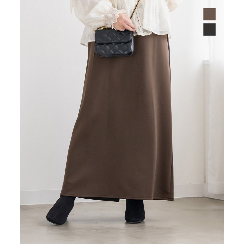 バックスリットナロースカート