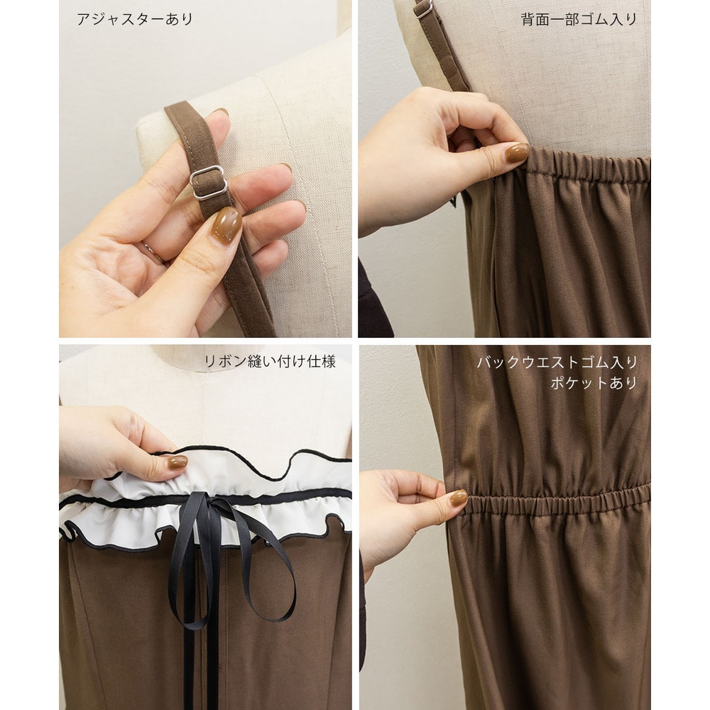 CLETTEオリジナルフリル&リボンキャミワンピース13