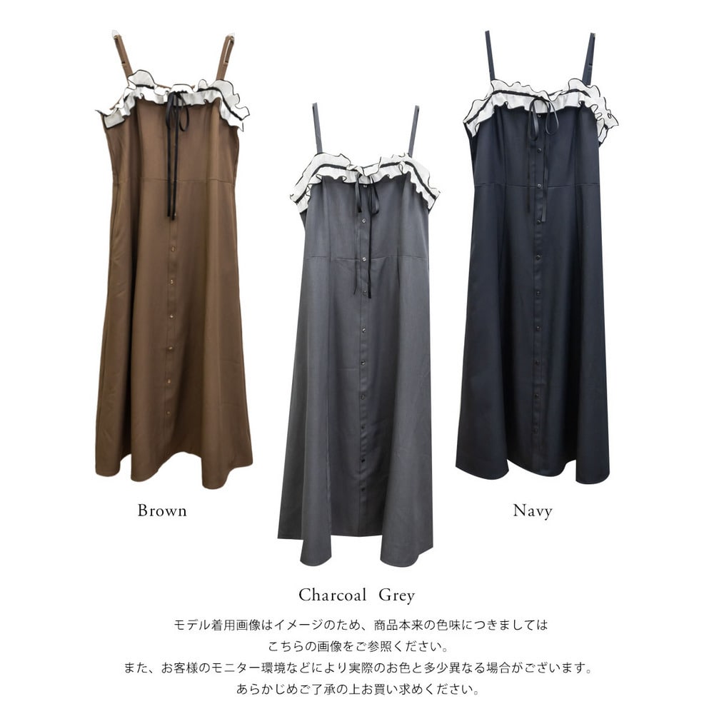 CLETTEオリジナルフリル&リボンキャミワンピース16