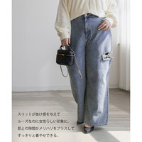 CLETTEオリジナル★サイドスリットデニムパンツ