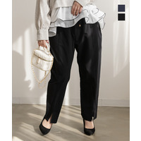 エアリーストレッチ裾スリットテーパードパンツ