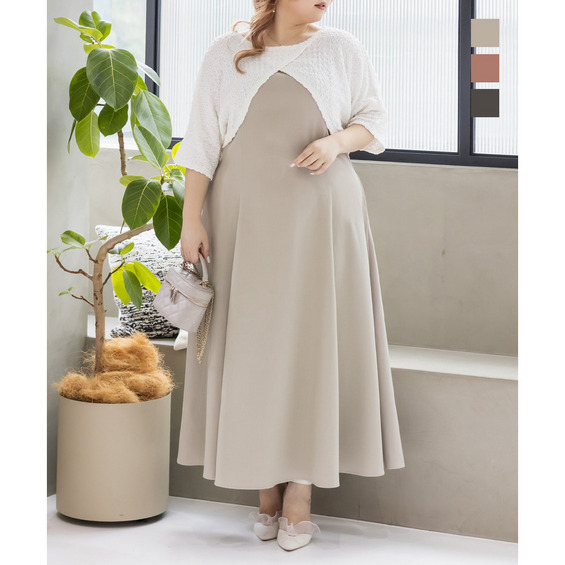 CLETTEオリジナル★ショートプルオーバーセットワンピース【アリノマ/Alinoma】 CLETTEオリジナル★ショートプルオーバーセットワンピース【アリノマ/Alinoma】