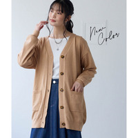 綿混Ｖネックロング丈ゆるニットカーディガン（毛玉防止・ハンガー干し可能） 大きいサイズ