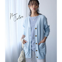 綿混Ｖネックロング丈ゆるニットカーディガン（毛玉防止・ハンガー干し可能） 大きいサイズ