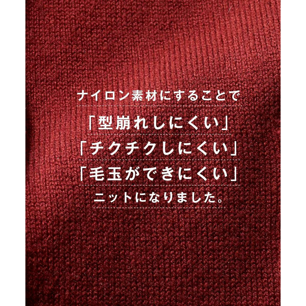 大きいサイズ 綿混Vネックロング丈ゆるニットカーディガン（毛玉防止・ハンガー干し可能）7