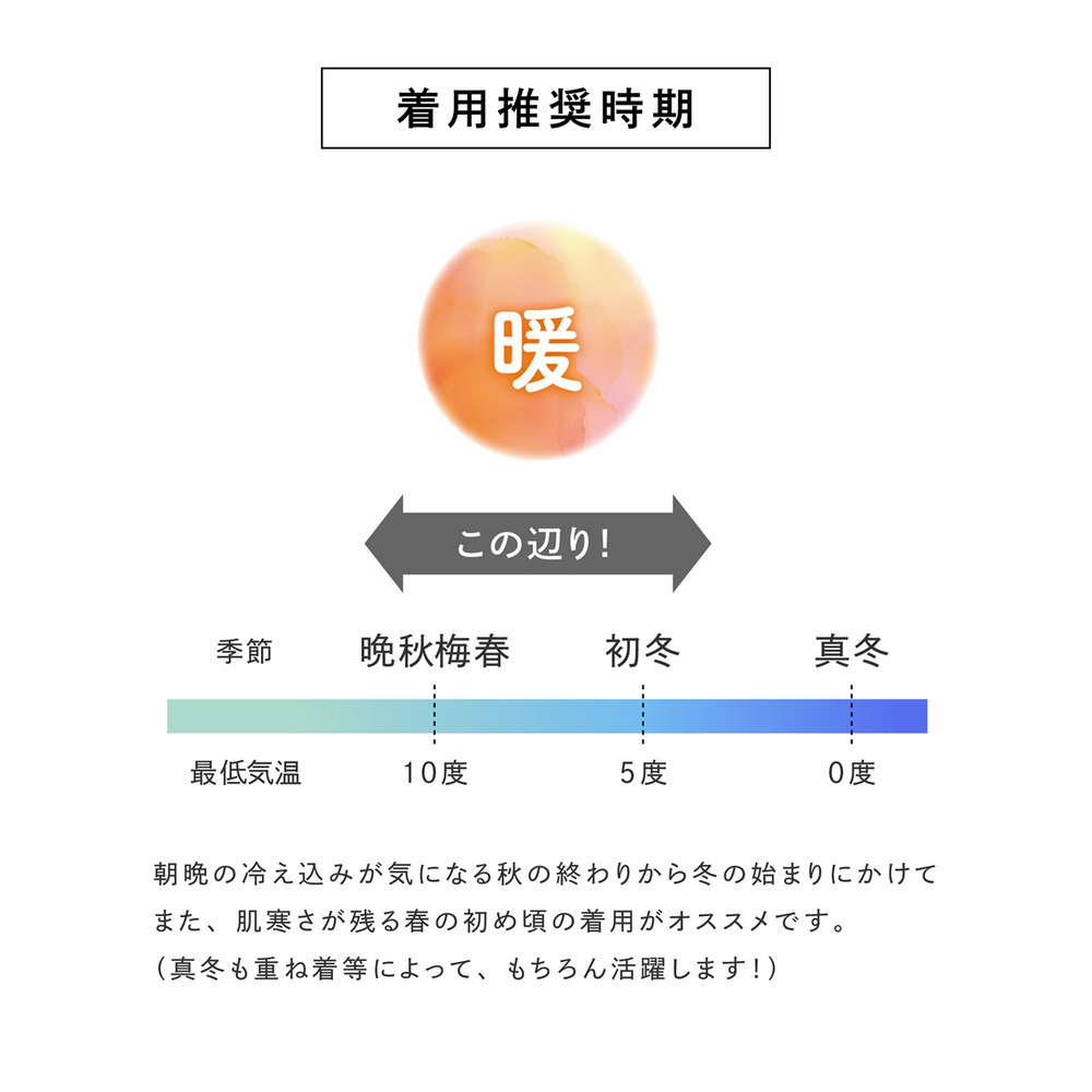 配色ステッチ裏起毛ワンピース 大きいサイズ23