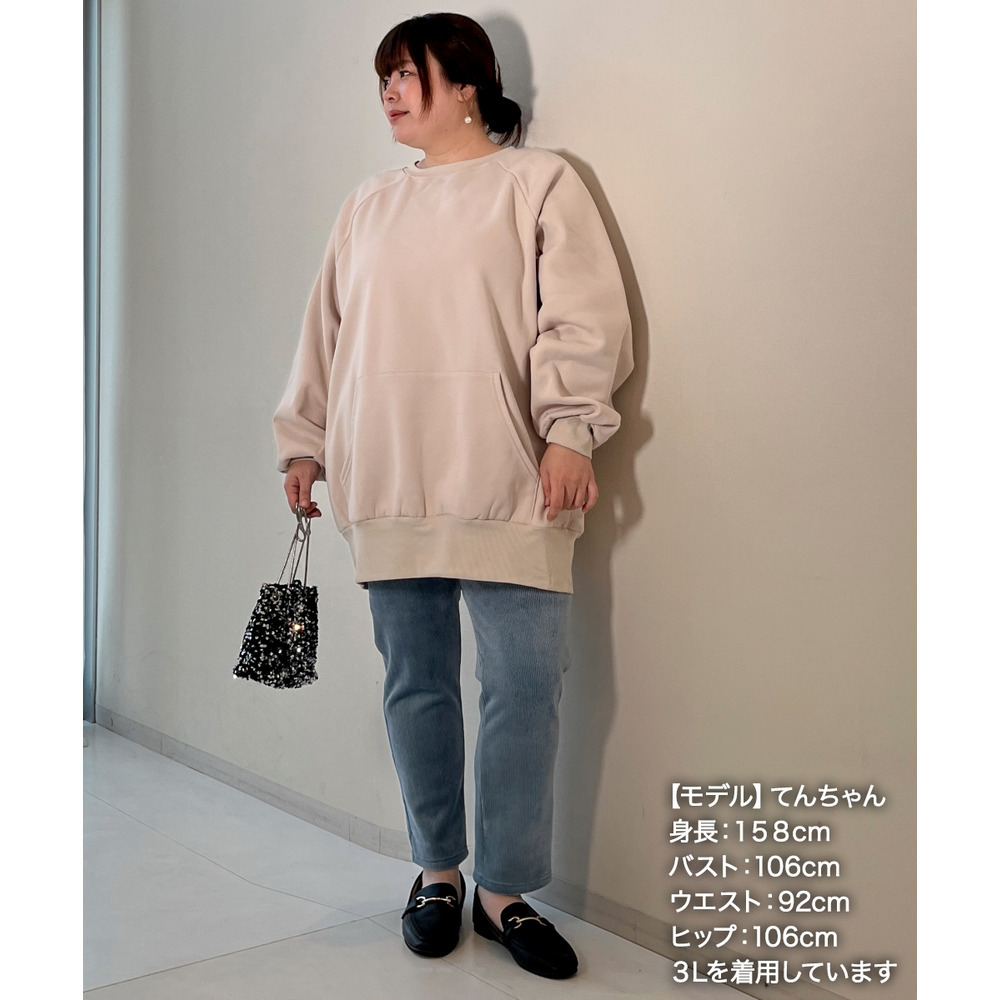 【着るホカロン】【保温】ニットコール裏ベロアボンディングレギンスパンツ 大きいサイズ28