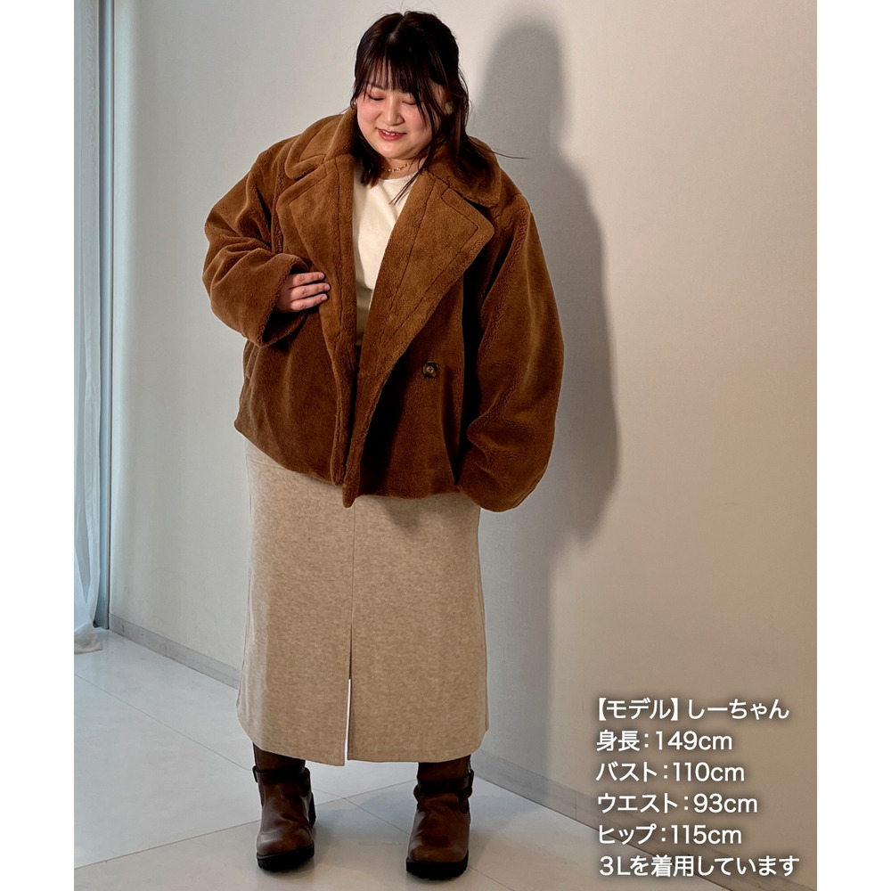 【ウールタッチ】 カットメルトンAラインスカート(ゆったりヒップ) 大きいサイズ30