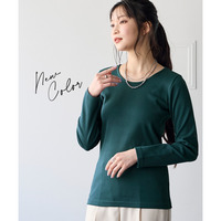 綿100％フライス素材クルーネック長袖Ｔシャツ（UVカット） 大きいサイズ