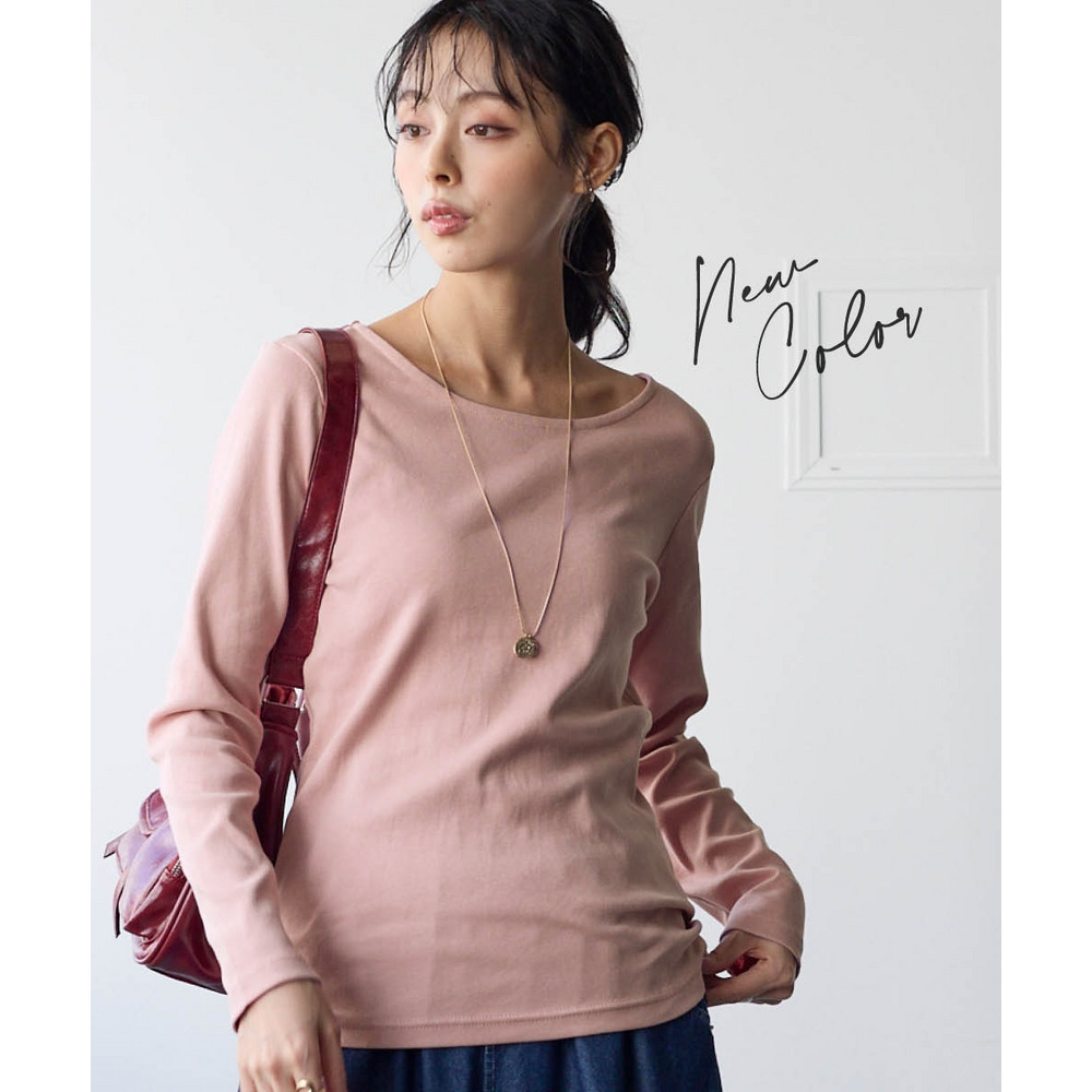 綿100%フライス素材クルーネック長袖Tシャツ(UVカット) 大きいサイズ1