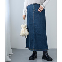 すごのびストレッチデニムストレートロングスカート（ゆったりヒップ）　大きいサイズ