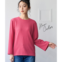 ぽこぽこジャガードクルーネックフレアスリーブＴシャツ(UVカット)(9分袖)(薄手素材） 大きいサイズ