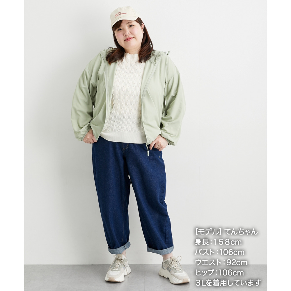 軽tetポケッタブルブルゾン(UVカット・はっ水・花粉がつきにくい) 大きいサイズ30