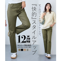 すごのびストレッチツイルストレートパンツ（ゆったり太もも）（股下７３ｃｍ）　大きいサイズ