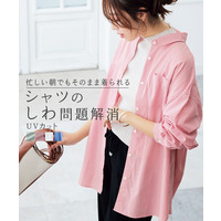 【UVカット】オーバーサイズブロードレギュラーシャツ(イージーケア) 大きいサイズ