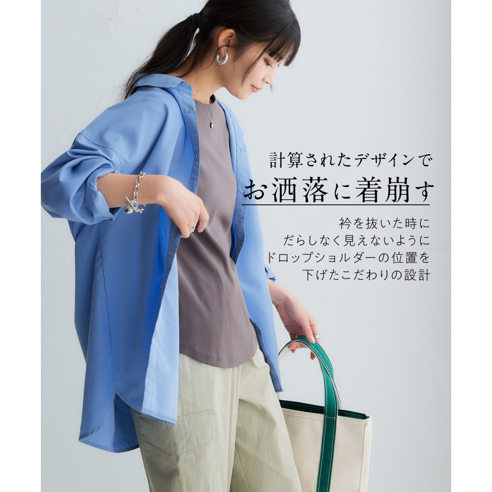 【UVカット】オーバーサイズブロードレギュラーシャツ(イージーケア) 大きいサイズ5