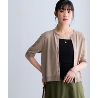 【アイスクリーンプレミアム】クルーネック5分袖ニットカーディガン（持続冷感・接触冷感・毛玉になりにくい・UVカット・洗濯機で洗える・遮熱） 大きいサイズ