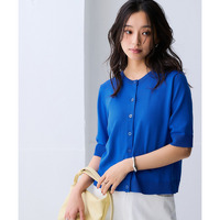 【アイスクリーンプレミアム】クルーネック5分袖ニットカーディガン（持続冷感・接触冷感・毛玉になりにくい・UVカット・洗濯機で洗える・遮熱） 大きいサイズ