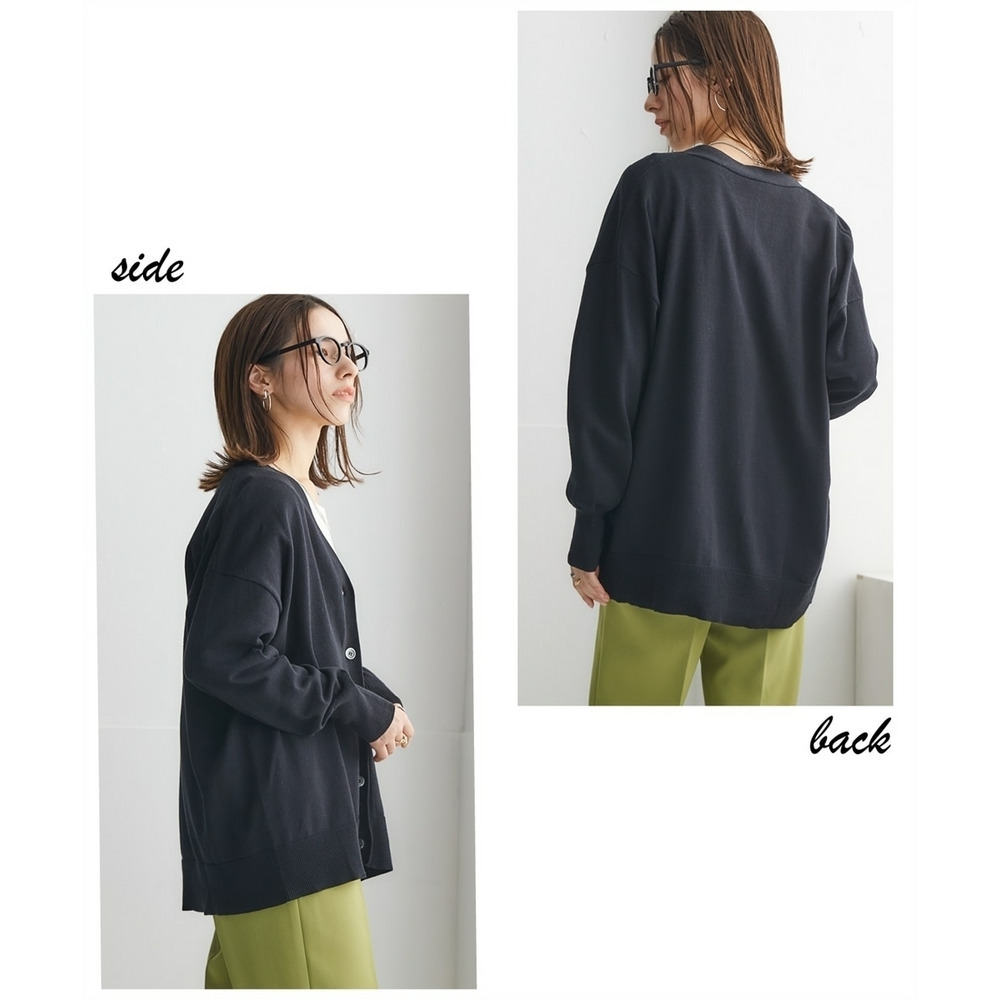 洗えるUVカット綿100%Vネックカーディガン(長袖)(オーバーサイズ) 大きいサイズ28