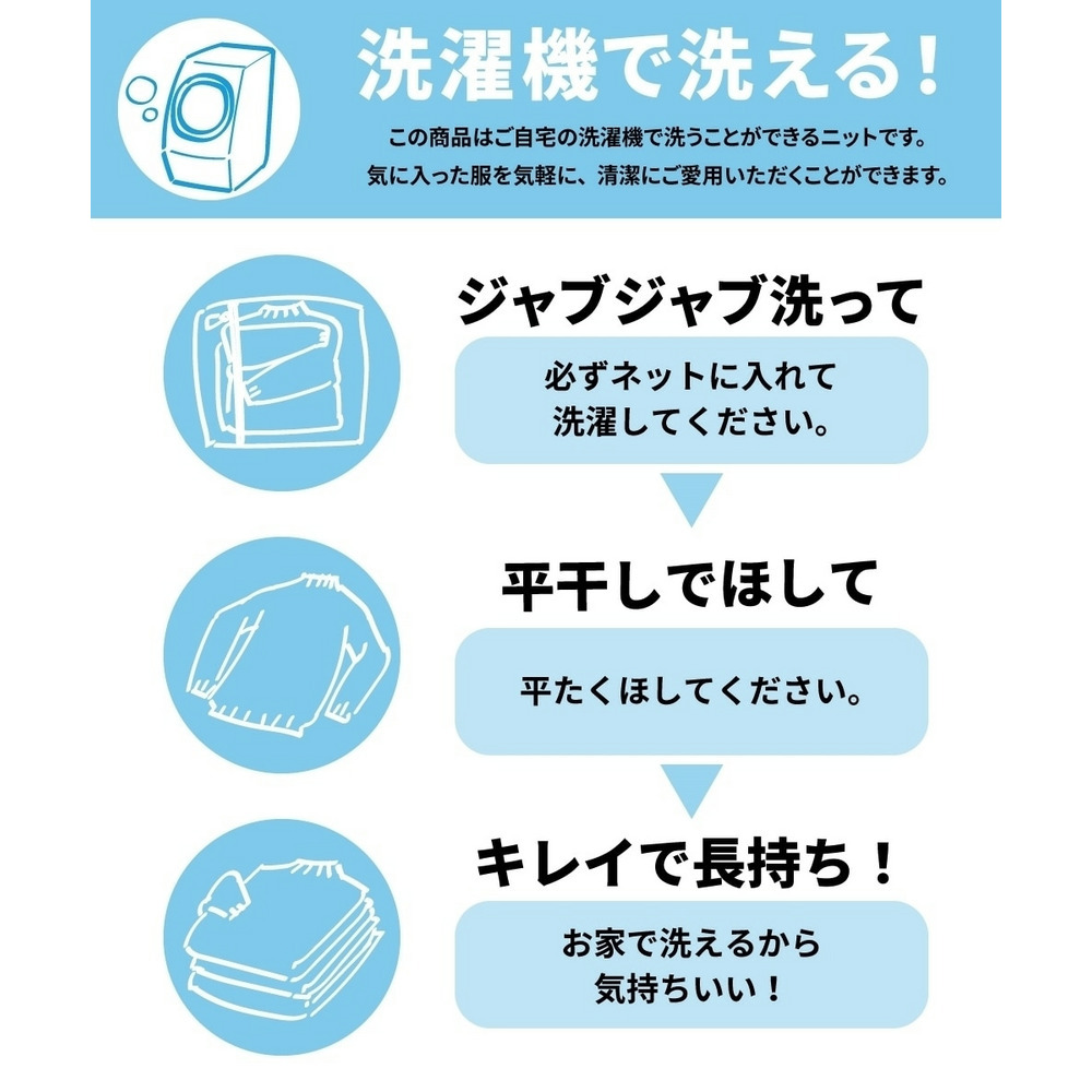 洗えるUVカット綿100%Vネックカーディガン(長袖)(オーバーサイズ) 大きいサイズ29