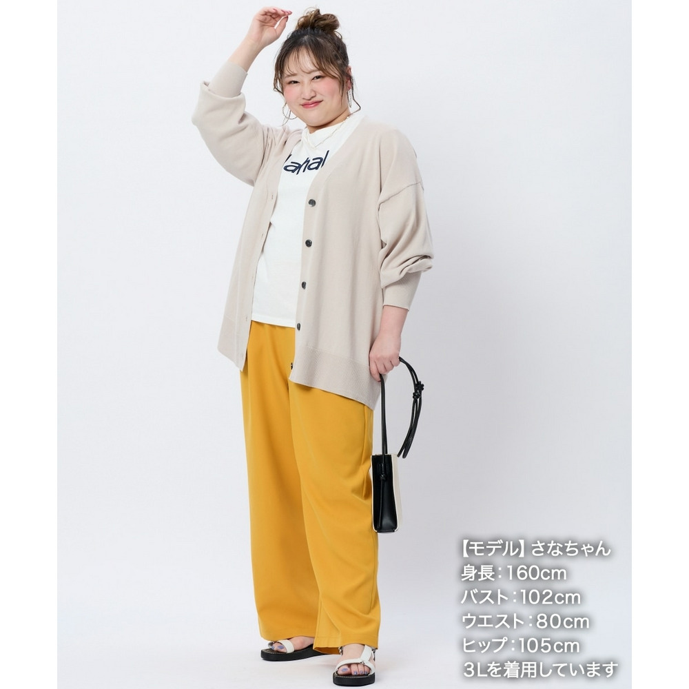 洗えるUVカット綿100%Vネックカーディガン(長袖)(オーバーサイズ) 大きいサイズ30