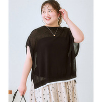 ゆるシルエット配色ニットプルオーバー（薄手素材）（接触冷感）　大きいサイズ