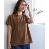 ドライタッチさらぽこジャガードカットソーゆるシルエットプルオーバー（吸汗速乾・UVカット）　大きいサイズ
