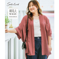 ゆるシルエットとろみシボシャツチュニック　大きいサイズ