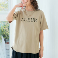 【吸汗速乾】裾ラウンドプリントTシャツ　大きいサイズ
