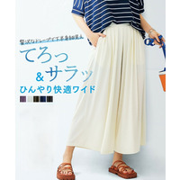 【接触冷感】さらひやカットソーワイドパンツ（接触冷感・UVカット）（ロング丈）　大きいサイズ