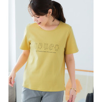 【綿100%】プリントTシャツ（接触冷感・UVカット）（選べる柄） 大きいサイズ