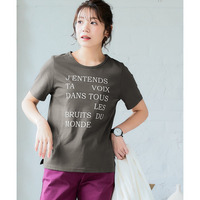 【綿100%】プリントTシャツ（接触冷感・UVカット）（選べる柄） 大きいサイズ