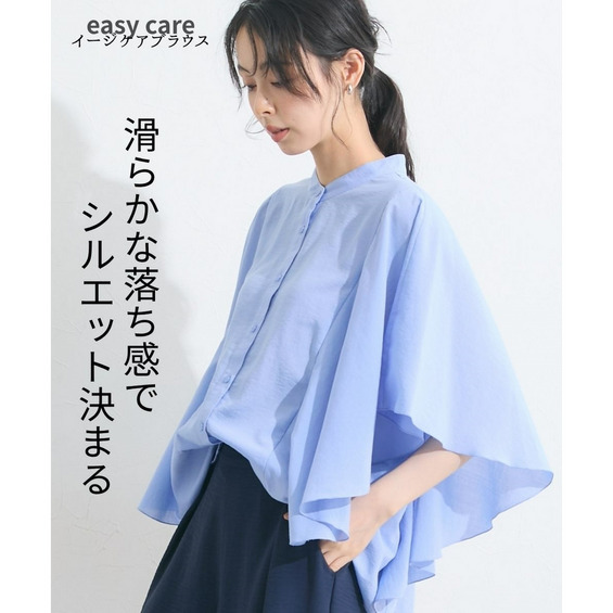 ハイテンション バタフライスリーブシャツ レディース 楽天市場】【吉田優利プロ着用】【30%OFF】【正規販売店】[TOMMY